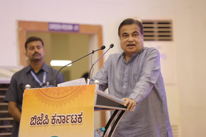 Union Minister Gadkari calls on BJP workers to educate people on Emergency